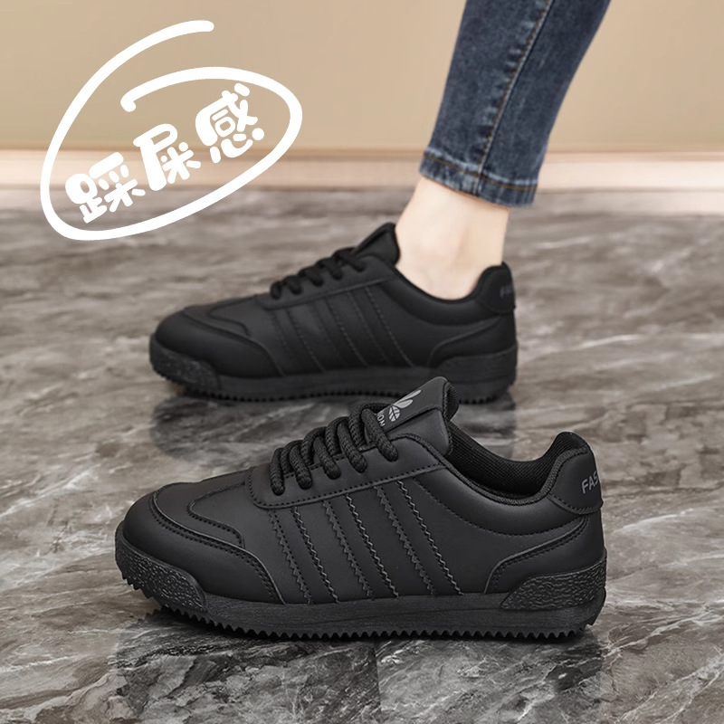 Black Sports Shoes for Women in Spring & Fall, Waterproof and Non-Slip Leather Work Shoes, Kitchen Shoes That Will Not Tire Your Feet after Standing for a Long Time, Large Sizes 41 to 43