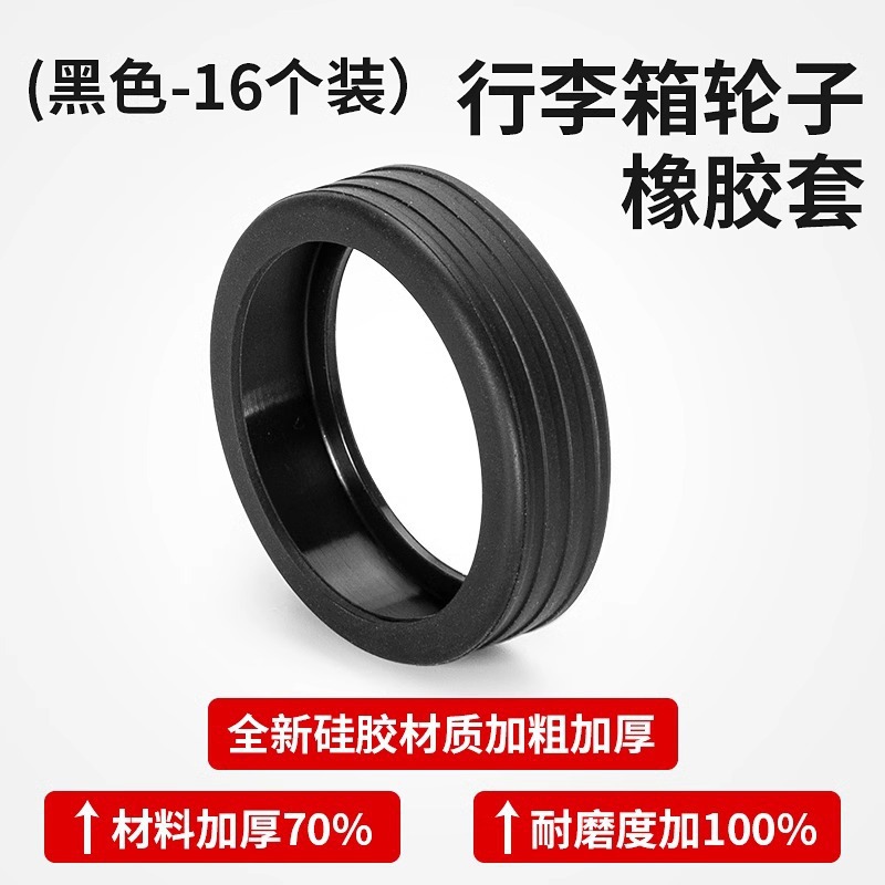 블랙 16팩이 더 비용 효율적입니다.