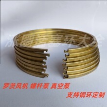 ֧�� �޴ķ�� �� ������ R����Ȧ DIN34110 YH60 70 80