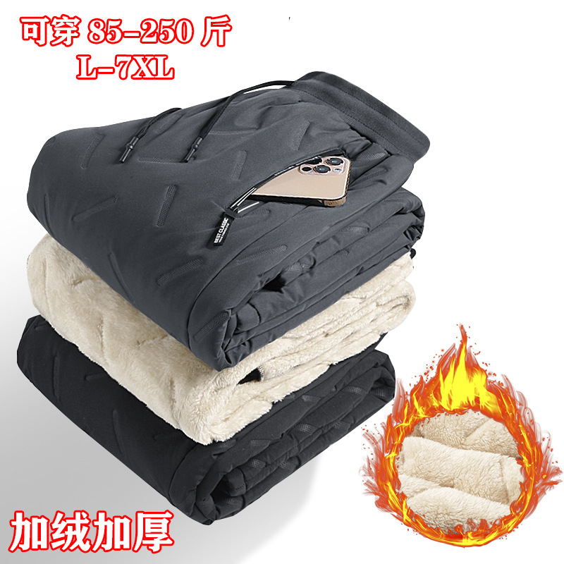 Pantalones de algodón forrado de lana de cordero grueso casual versátil invierno más tamaño pantalones hombres deportes pantalones de chándal caliente fábrica al por mayor
