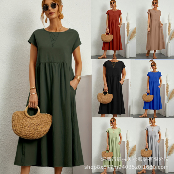 long skirt with a round collar