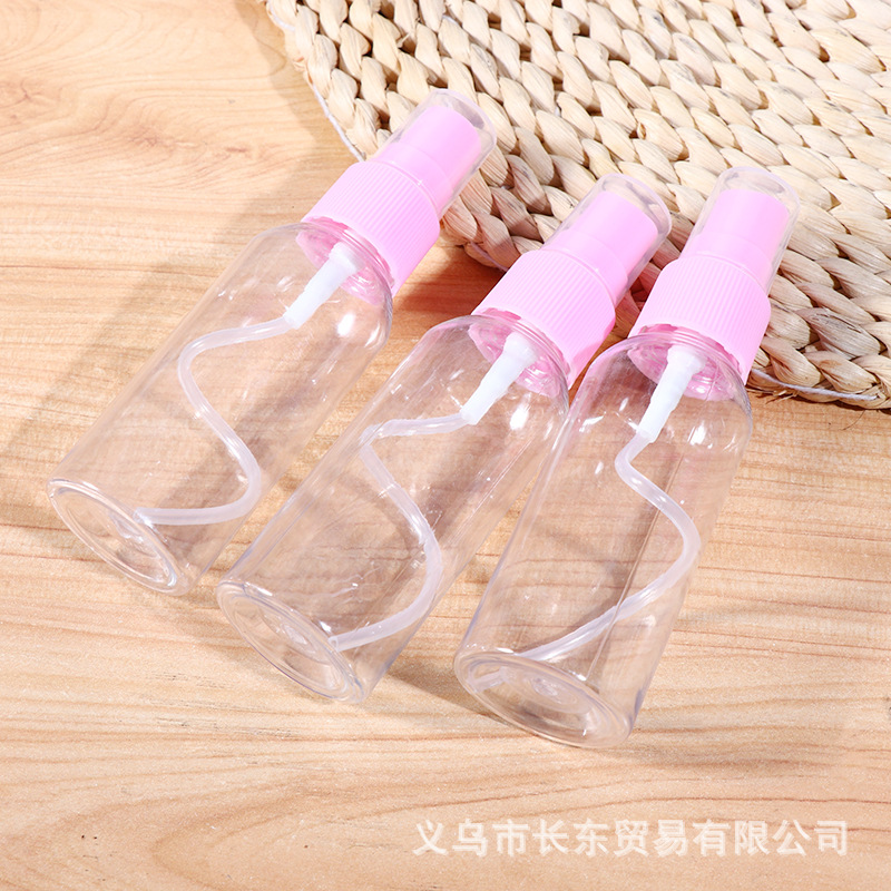 酒精迷你喷瓶消毒喷瓶分装瓶细雾小喷瓶香水喷水喷雾器面部补水