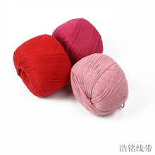 �������K��ɫ�S��ֱ��3mm�Y��а��bDIY�K��̺��������K���S