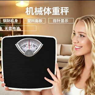 PU�����|�Cе���w���w�س�ԡ�ҳӴ󴰿ڏ��� 130KG�����÷����OӋ
