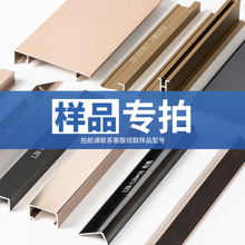 �X�Ͻ����_���ذ�ľ�������b��l��Ʒ����ע��ʽ���ɫ��