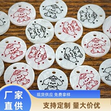 ñ��С���D����ؐ��֬���ƿ��Ӈ���ë����q�_��DIY�l��m����