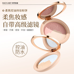 ���ɰ����ό���ͳ֊y��Շ�ɫ��Ϸ���θɳ֊y��ˮ���ͷ��