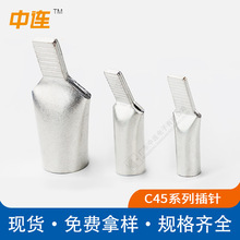 C45����ͭ������ͭ����ȫͭ��о 33A-320A���ߵ���Ѽ����߱Ƕ���