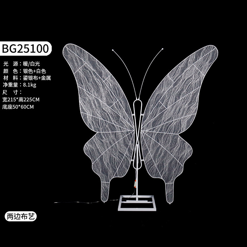 Boda pequeña decoración redonda mariposa nueva artesanía transfronteriza fotos de fondo decoraciones navideñas de boda