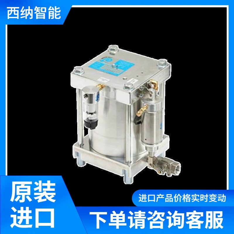 DRAIN-ALL процессор конденсата Rust Handler