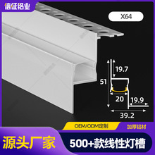 led���ԟ����X�Ͻ��Ͳľ��Ο��Ϳ��컨�A���픟��ۻع�۾��l��