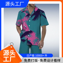 �羳�ȿ� �ļ�����ѷ��Լ�Ű������ɳ̲��װ 3D�����ȿ�ӡ����ʿ