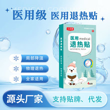 �Ͼ����t���˟��N���˃�ͯ�������ر����N�������جF؛���l��