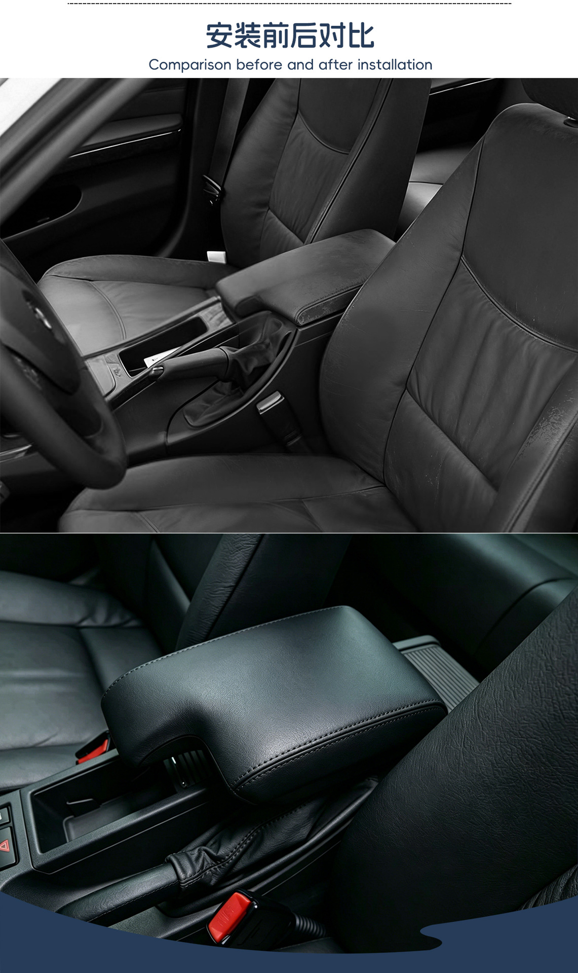 Suitable for 98-05 BMW 3 Series E46 central armrest box cover, replacement protective cover for the center console armrest box