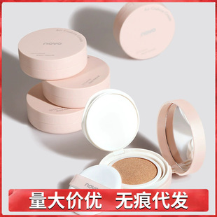Soft heel, concealer, waterproof makeup primer, long-term effect