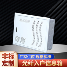 ��ý�w��Ϣ���������ð��b���w������쳬�󼯾��M�����b�����