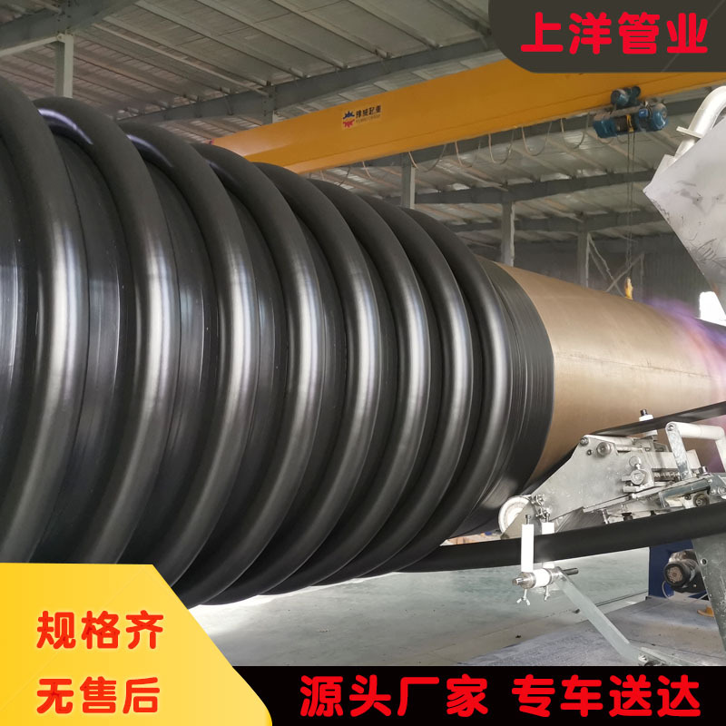 现货200黑色pe管 塑料聚乙烯排水管缠绕结构壁管B型hdpe克拉管