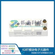 SKM100GB173D SKM145GB176D SKM75GB17E4  IGBTģK ԃr