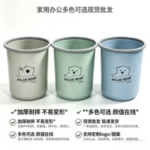 �Ӻ���ˤ��������Ͱ��ͨ�������޸�ֽ¨���ð칫�ֻ���������