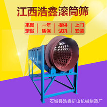 ͝LͲɰʯxC GT1855oSLͲYɳC ƄʽYʯCYO