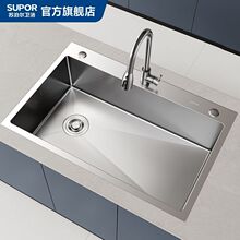 �K����ϴ����β�SUS304���P䓏N����ˮ��̨����Ӻ�ϴ��ϴ��ˮ��