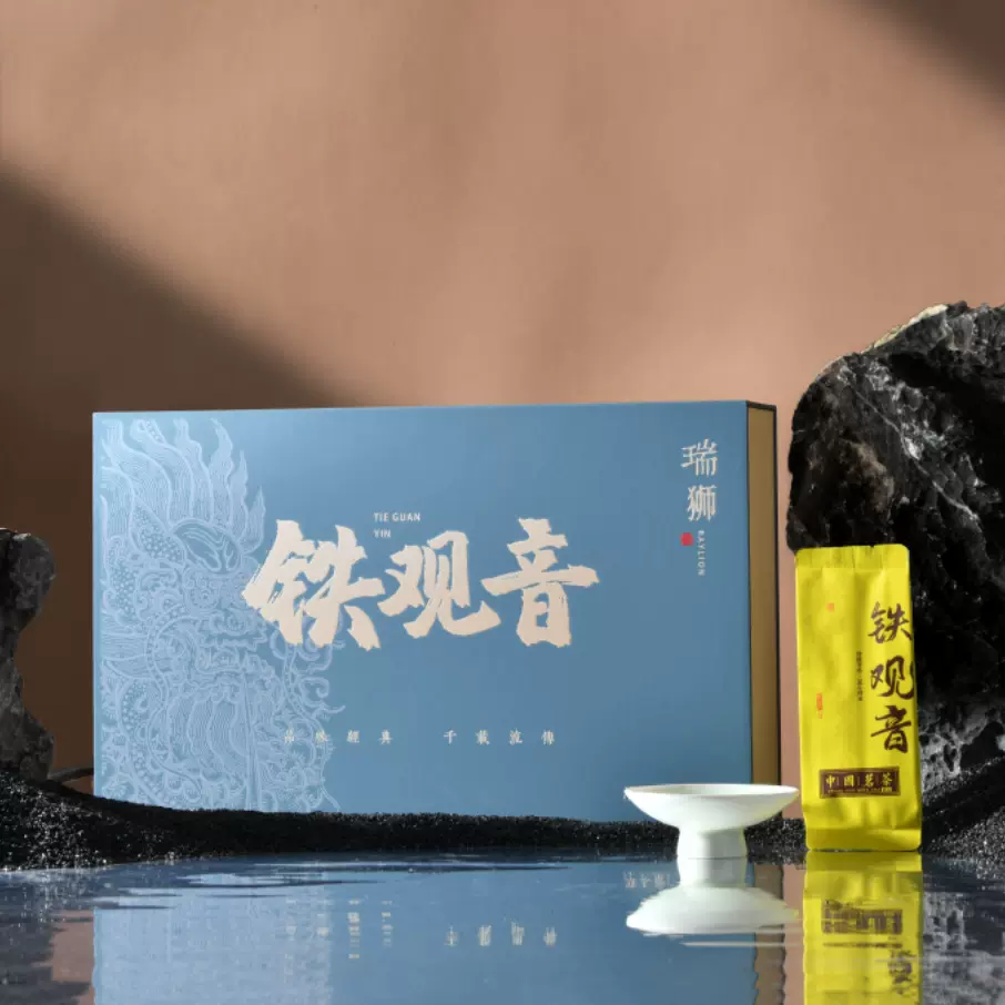 安溪铁观音茶叶礼盒装高档半斤装送人礼品茶特级乌龙茶送礼批发