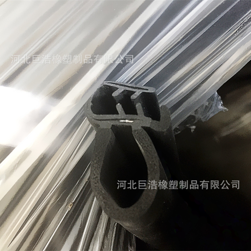 三元乙丙龙骨复合橡胶条 厢车防撞橡胶条 汽车门防撞密封条