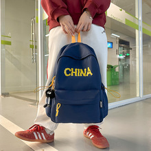 �������e�p���ŮС���OӋ�д����������и߼��аٴ�ͨ�ڰ���