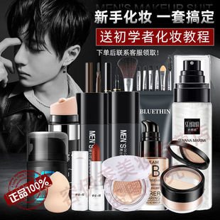 ��ʿ���yƷ���bȫ���ЌW�����W�߲ʊyһ������Ȼ���y���bb˪��Ʒ