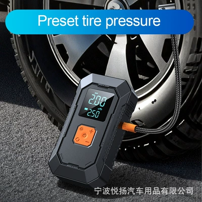 Pump All-In-One Device, Vehicle-Mounted Air | Car on the line of fire