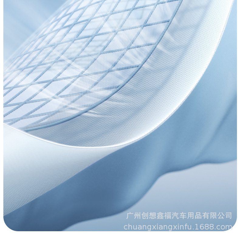 Car seat cushion four seasons universal high-end single-piece 2025 new ventilated seat cushion summer ice silk breathable seat cushion