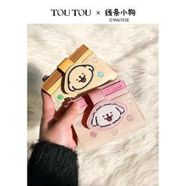 TOUTOU线条小狗钱包卡包一体可爱收纳零钱包女生生日儿童礼物