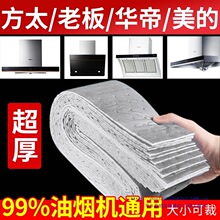 �͟��C�����ޗlͨ�ÏN���Ӻ�����N����Ӊ|�Ͳ��^�V�W�з�©