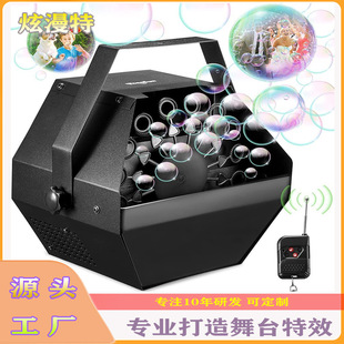 ��̨���ݙC�������ݙC��݆���ݙC ��c��̨С���ݙC �b�����ݙC