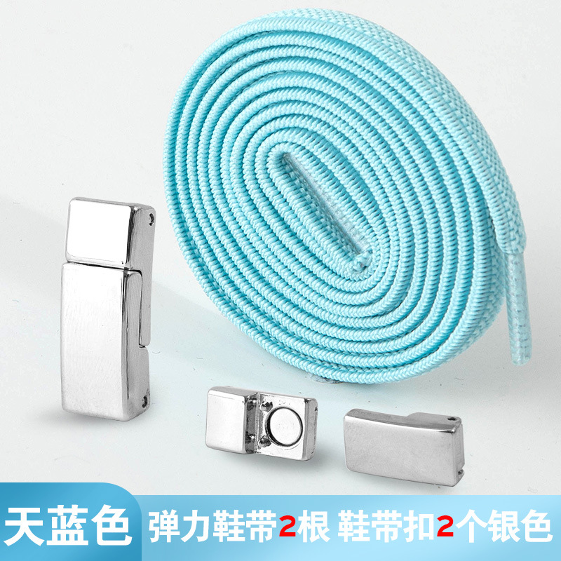 無系金属磁気クリップ弾性靴バックル網紋弾力無結系緩み怠け者靴バックル