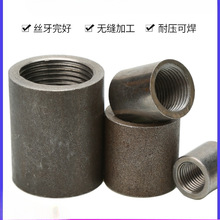 M&���F���ӃȽz���^�F�ܹ�̼䓹ܹź�4�փȽz���^����dnֱ��2��3