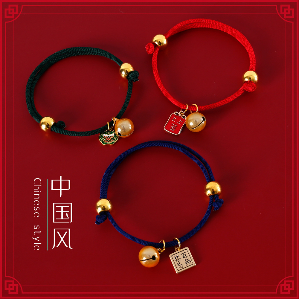Mascotas gatos de Año Nuevo cuerda roja marca Fu collar de campana ajustable para atraer dinero collar de conejo Teddy accesorios del Festival de Primavera