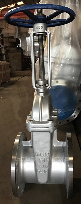 Z641H气动带手动闸阀 自动复位开关切断阀门65