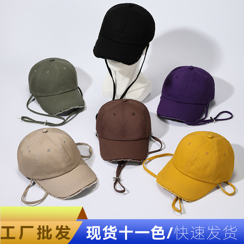 American-style vintage washed rough edge baseball cap street personality all-match solid color old cap custom printed embroidery