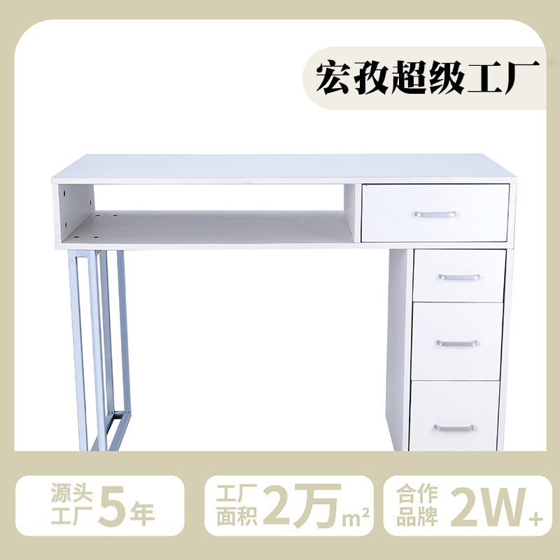 Factory Customized Manicure Table, Manicure Shop Studio, Commercial Single Manicure and Manicure Table, Beauty Shop Simple Dressing Table