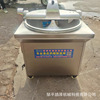 commercial Vegetable stuffing machine Stainless steel fully automatic Broken dishes machine multi-function Stuffing buns