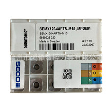 SEMX1204AFTN-M15 MP2501ɽSECO㊵Ƭ CNCC