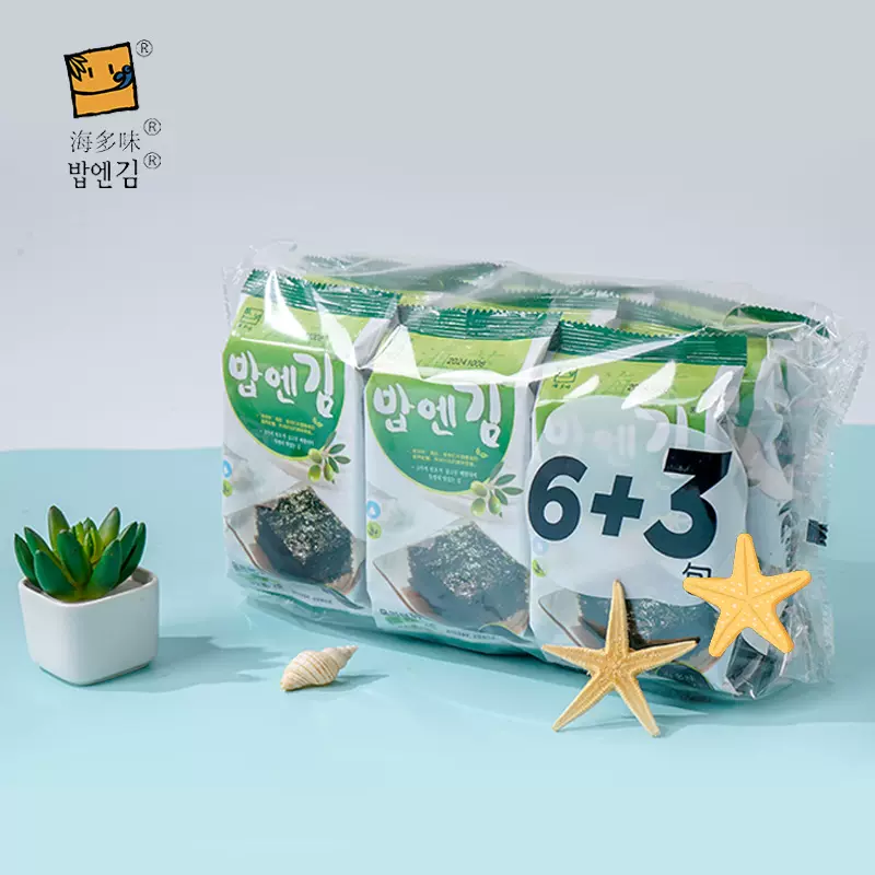 橄榄油烤海苔片海多味儿童便携零食紫菜包饭寿司饭团海苔脆片36g