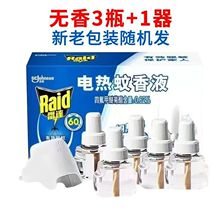 ���l늟�����Һ1��3Һ�oζ���ò��ʽ��Ü���ˮ�a��Һ�Ƶ�����