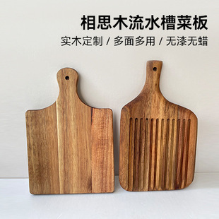 Cross-border Acacia Wooden Cutting Board Household Solid Wood Hanging Cutting Board with Handle Fruit Chopping Board Steak Serving Tray