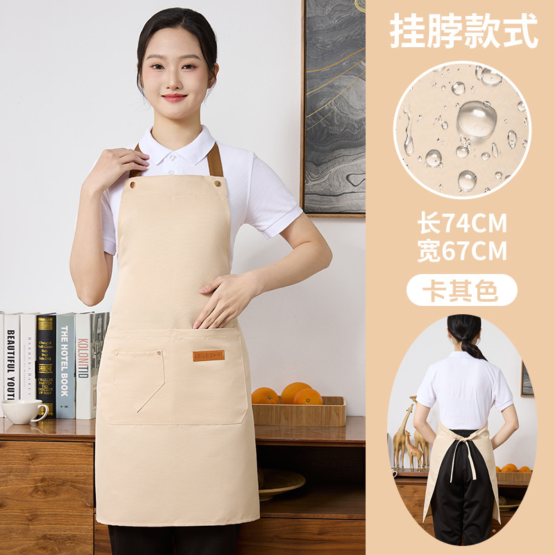 카키 [발수 홀터넥]