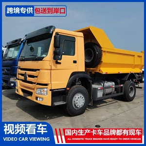 Howo 4x2 Rear-Flip Dump Truck River Dredging Engineering Vehicle Heavy-Duty Transport Truck for Sand and Gravel Mixture
