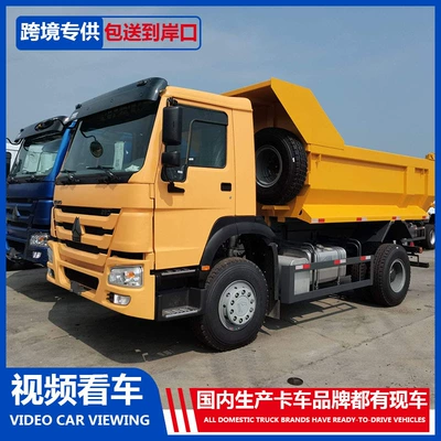 site transport vehicles, and heavy-duty trucks – Yük maşınları