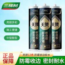 ��ʹ��߅�z�����z�T����p��߅�����ܷ��z��ˮ��ù�T�������z���l