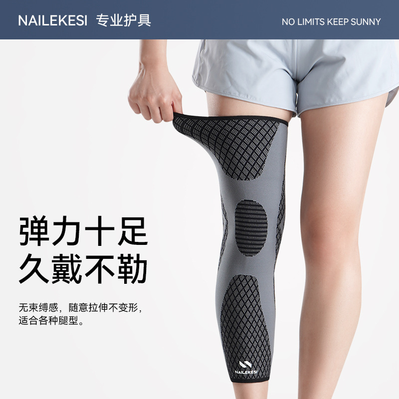 Rodilla para mujeres rodilla cubierta deportiva extensión rodilla para hombres rodilla para correr al aire libre rodilla para caminar